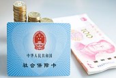 个税5000元扣除额开始执行，你的到手工资多了多少？